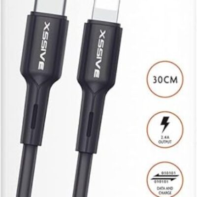 Xssive USB-C to 8 Pin (iPhone) Cable 30cm XSS-PVC30CL